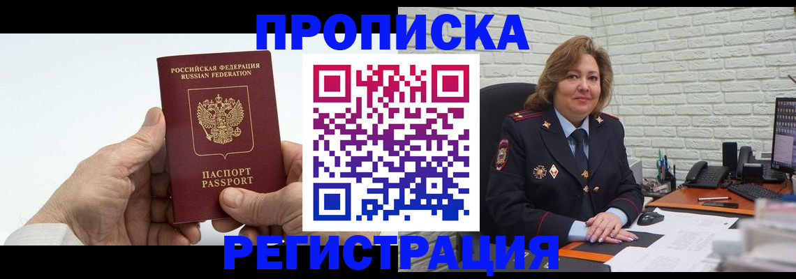 форма 3 в Лянторе